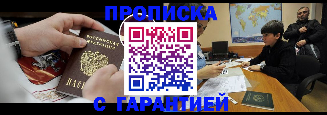 форма 3 в Тетюшах